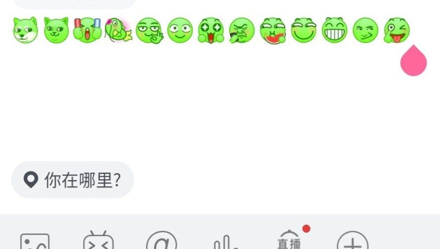 B站变绿是什么情况？