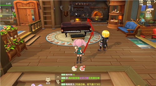 龙之国物语暖心田园餐图纸获得方法攻略