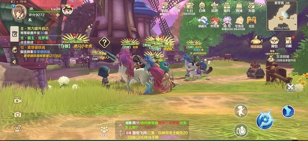 龙之国物语霸主克罗希怎么打？