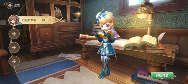 龙之国物语猜拳任务怎么过？