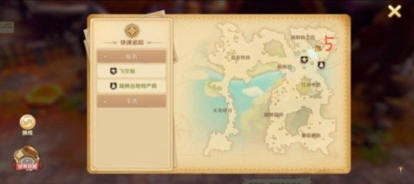 龙之国物语暖风谷社交攻略：暖枫谷社交之路任务npc位置分享[多图]图片5