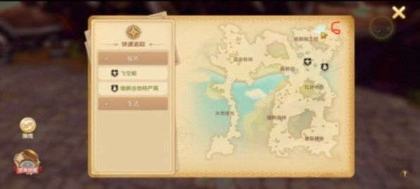 龙之国物语暖风谷社交攻略：暖枫谷社交之路任务npc位置分享[多图]图片6