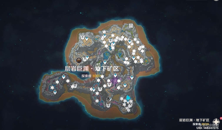 原神层岩巨渊地下矿区怎么探索？