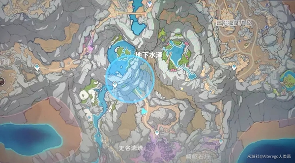 原神层岩巨渊地下水泽流明石在哪