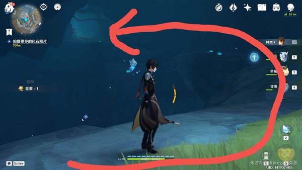 原神层岩巨渊地下水泽流明石在哪