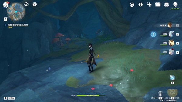 原神层岩巨渊地下水泽流明石在哪