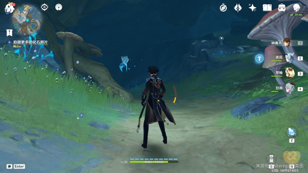 原神层岩巨渊地下水泽流明石在哪