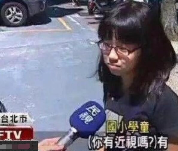 四大废话是什么梗？