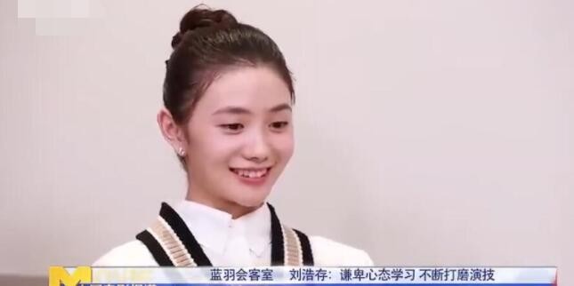 怎么不算呢是什么梗？