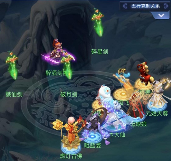 梦幻西游网页版小试牛刀醉酒剑神高分攻略