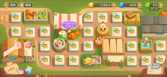 保卫萝卜3集市隐藏关卡攻略2022大全最新