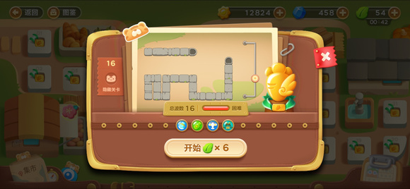 保卫萝卜3集市隐藏关卡攻略2022大全最新