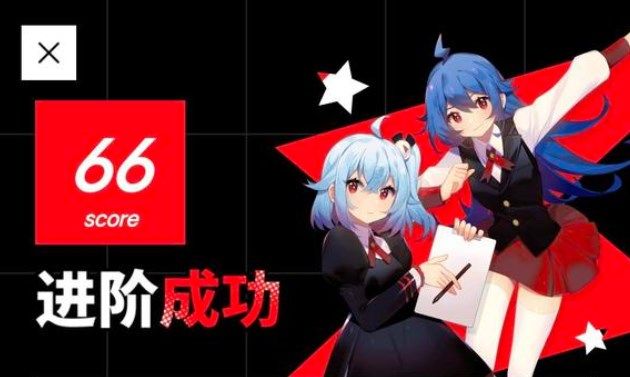 B站硬核会员答题答案是什么？