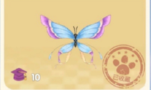 摩尔庄园勺翼在哪里？