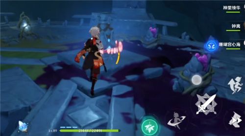 原神敲钟三下攻略：敲钟三响任务流程[多图]图片5