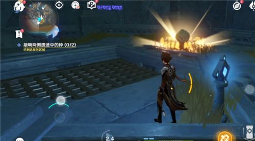 原神敲钟三下攻略：敲钟三响任务流程[多图]图片11