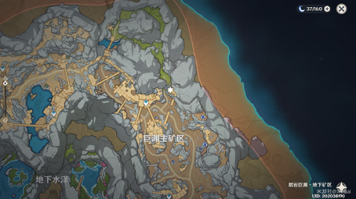 原神层岩巨渊主矿区地下室铁门解密攻略