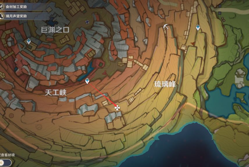 原神流明石原矿位置大全：流明石原矿位置分布图[多图]图片10