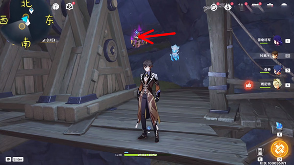 原神流明石原矿位置大全：流明石原矿位置分布图[多图]图片14