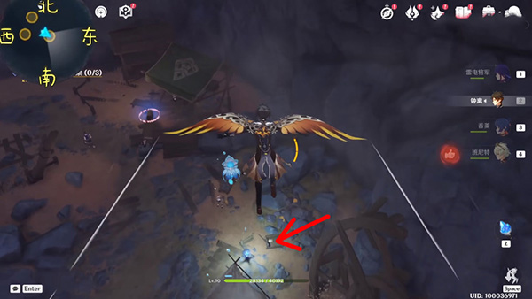 原神流明石原矿位置大全：流明石原矿位置分布图[多图]图片12