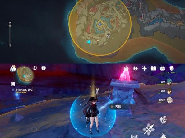 原神净化大晶石位置大全：5个净化大晶石位置分享[多图]图片4