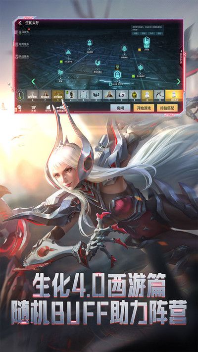 cf手游体验服答案大全2022年4月：穿越火线体验服资格申请答案最新[多图]图片2