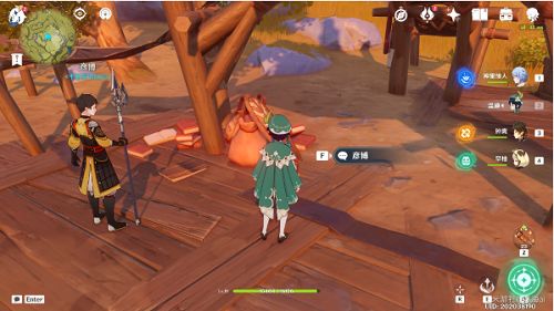 原神层岩巨渊主矿区地下室铁门解密攻略：主矿区地下室铁门解谜流程[多图]图片3