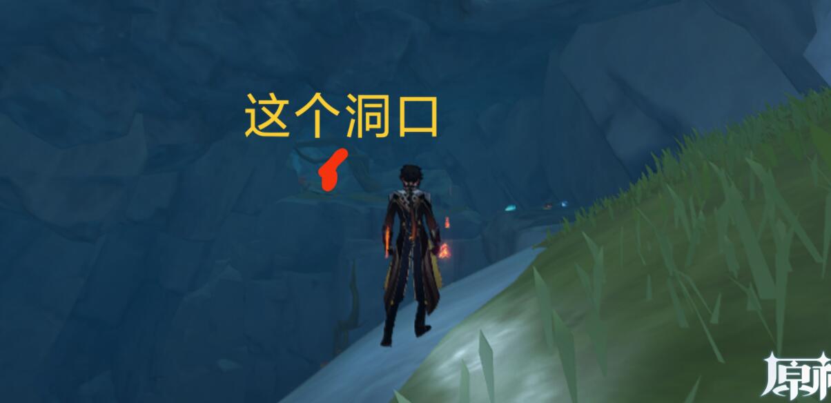 原神地下水泽中心怎么进？地下水泽中心进入方法攻略[多图]图片5