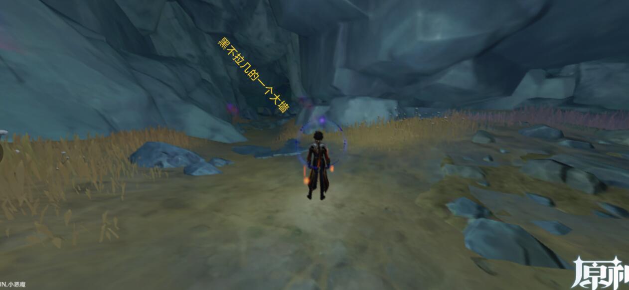 原神地下水泽中心怎么进？地下水泽中心进入方法攻略[多图]图片11