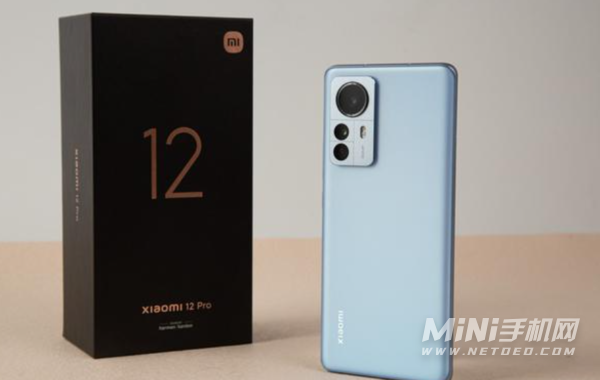 小米12pro屏幕闪烁怎么办-可以解决吗