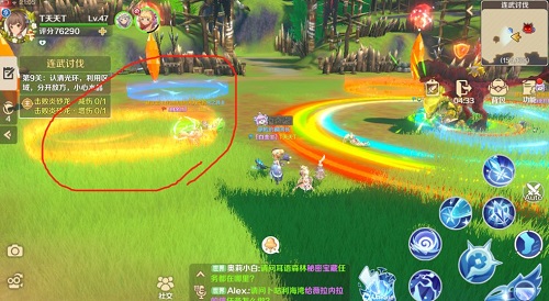 龙之国物语连武讨伐怎么打