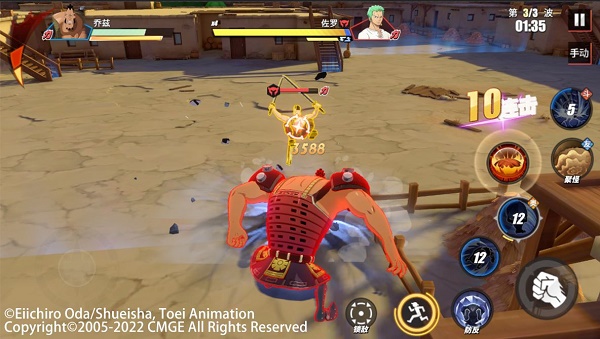 航海王热血航线乔兹PVE连招打法攻略