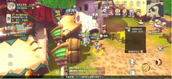 龙之国物语暖阳炒饭怎么获得？