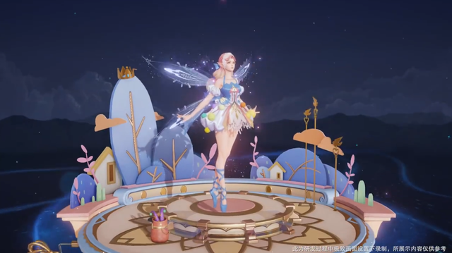 王者荣耀艾琳新皮肤多少钱？艾琳奇遇舞章新皮肤价格说明[多图]图片1