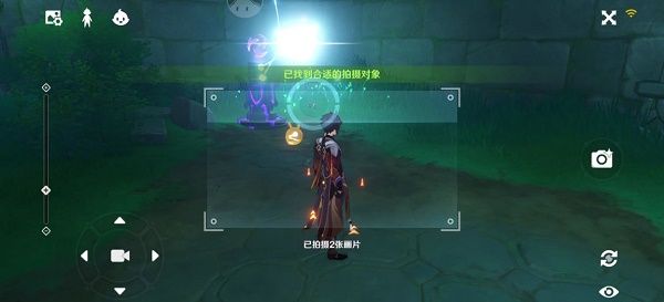 原神稻妻特色动物位置大全：稻妻特色动物拍照任务攻略[多图]图片5