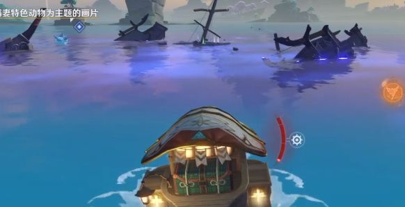 原神四张稻妻动物照片 稻妻特色动物在哪里拍照[多图]图片22