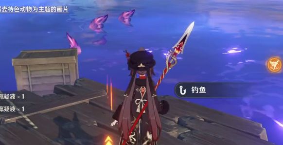 原神四张稻妻动物照片 稻妻特色动物在哪里拍照[多图]图片23