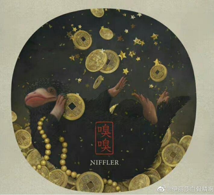 谢谢嗅嗅是什么梗？
