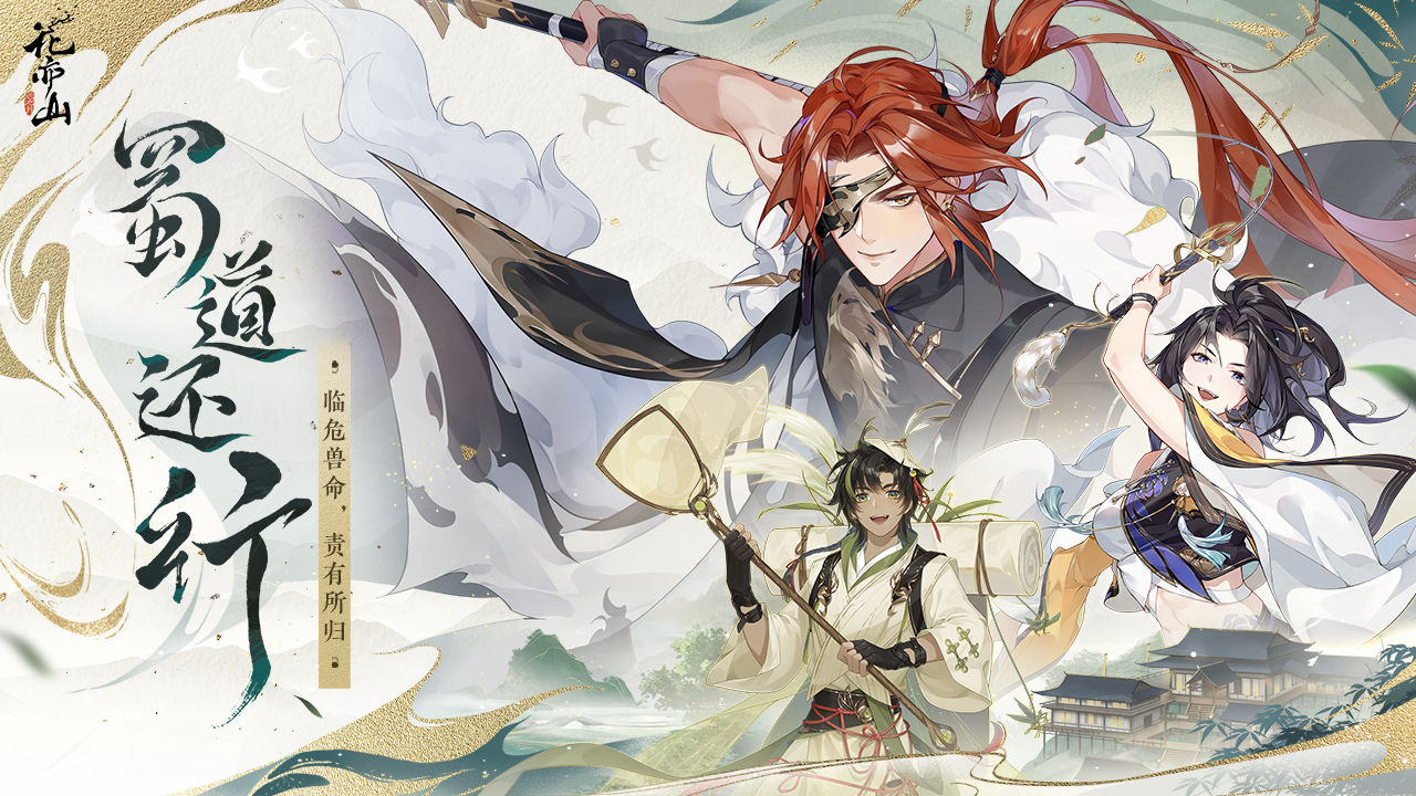 è±äº¦å±±å¿ä¹ææ¸¸ææªå¾