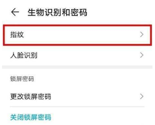 1649390120864615.png image.png