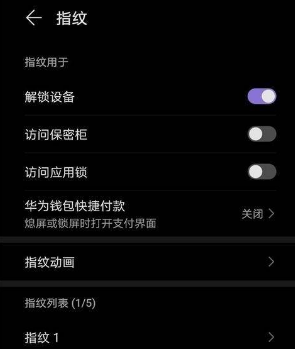 1649390115378746.png image.png