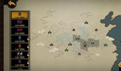 无悔华夏成汤伐桀怎么过