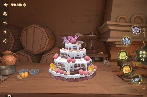 哈利波特魔法觉醒蛋糕烘焙材料在哪获取？