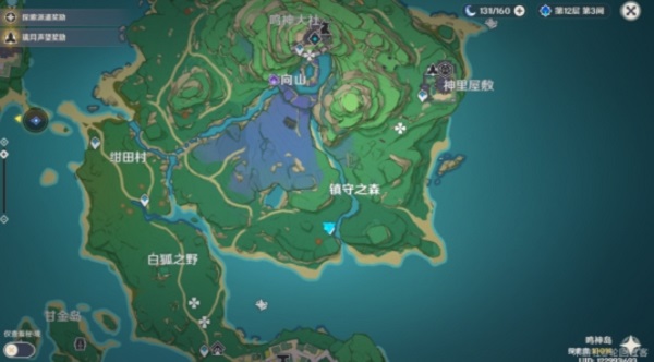 原神稻妻特色动物在哪里？