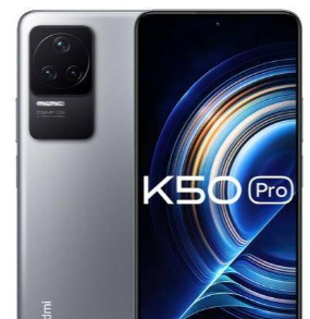 红米k50pro有呼吸灯吗