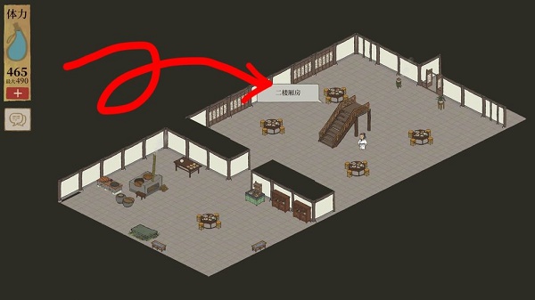 江南百景图4月新桃花村结算领奖位置一览