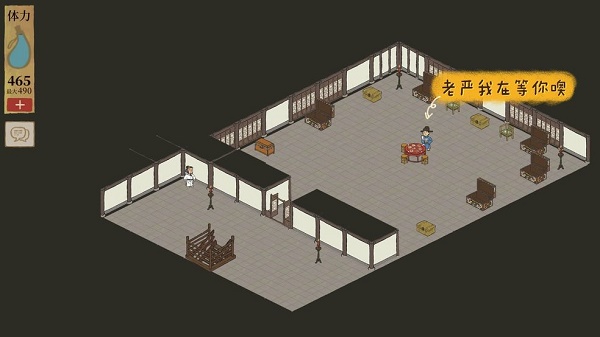 江南百景图4月新桃花村结算领奖位置一览