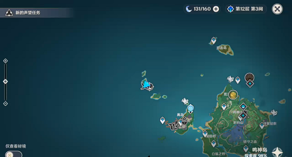 原神孤剑争逐活动怎么过