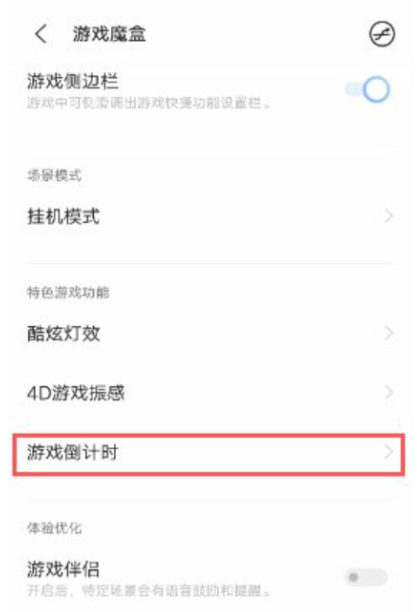 1649656971349776.png image.png