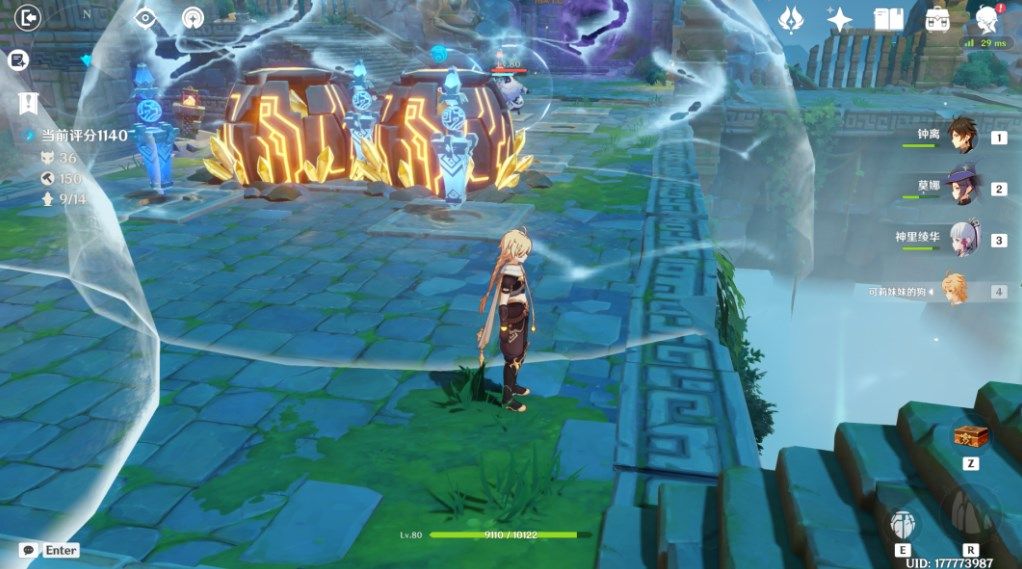 原神春几回火列星屯怎么打？2.6机关棋谭春几回火列星屯3000分攻略[多图]图片3